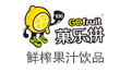 菓樂(lè)拼
