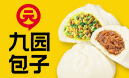 九園包子加盟